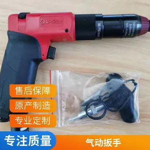 ��ϸ�Ƿ���������˿��APW-40S��ҵ�����ӷ綯������������
