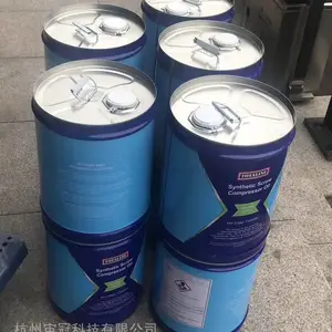 开利润滑油PP23BZ1030005高效润滑 设备运行如新