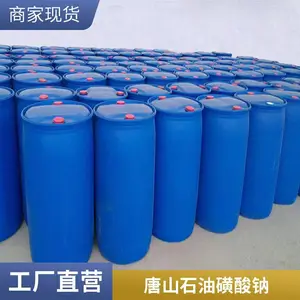 �Ŀ�T702����30%-70%ʯ�ͻ����Ʒ�֯����Ӧ�ù㷺