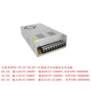 ���� AC450VתDC990V1000V�� ��ѹ�� ת�� ������ ���ص�Դ ģ�� ���