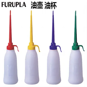 进口FURUPLA尖嘴油壶302树脂壶302Y亚速旺ASONE油杯61-3207 3013Y
