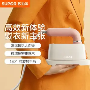 �ղ���GH-200C�ֳֹ��̻� ��Яʽ���̻� ��ʽС�������ٶ�