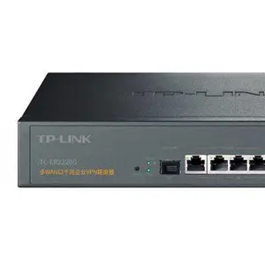 TP-LINK TL-ER2220G双核多WAN口企业级VPN路由器