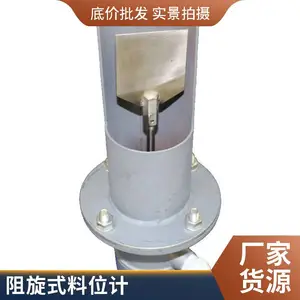 ����Ӧ TCZX-1L700������λ�� ������ѹ220 �������