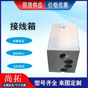 ��п�ְ���ߺ� Ԥ��ʽ�������½����� ֧�ֶ��� ��ײǽ������ ����