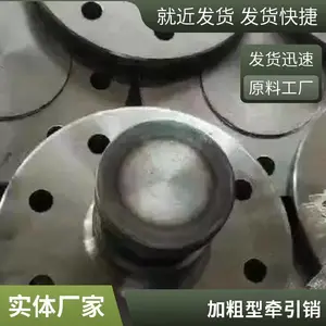 �ҳ�����ǣ���� �Ӵ���50*200mm �ʺ����ֲ�