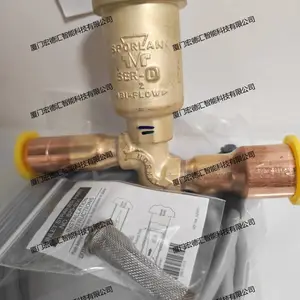 斯波兰膨胀阀WVE-135-CP100 SPORLAN一体机冷水组注射剂一小时发出