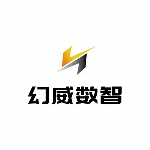 幻威数字技术（江苏）研究院有限公司