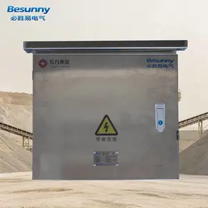 必胜易VCS透明可视隔离开关箱工地户外防雨电源分线箱