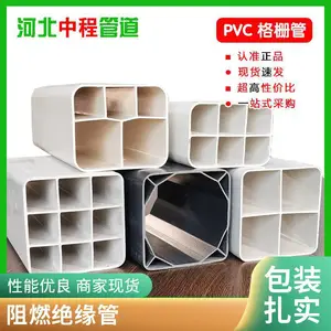 �ӱ�PVC��դ�� 109*109�ſ׷��� �������»��� �͸�ʴ �ɶ���