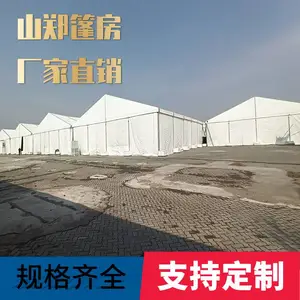 铝合金车展/商展篷房,安全稳固,租赁出售均可