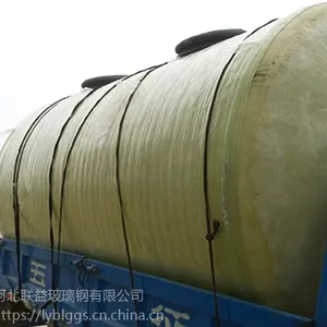 ���滯��س���Ӧ�����󶫻ʹ����ռ��ͻ��������������ֻ����