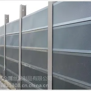 高速公路隔音墙、铁路声屏障,声屏障厂家直销