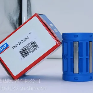 SKF(斯凯孚) 直线轴承 LBCR系列5/8/12/16/20/25/30/40/50/60/80
