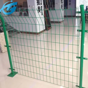 ��·�߷���դ��|��ȫΧ��Χ��