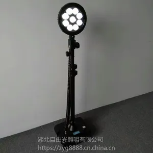 ��·����ZYG6106���ʽ�ƶ�������