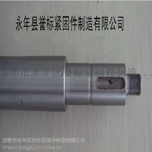 非标异形轴厂家/异形销轴材质说明的介绍