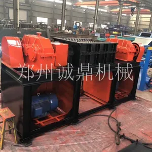 自动进料废铁料撕碎机厂家直供