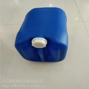 ����25��������Ͱ50����뻯��Ͱ25������Ͱ
