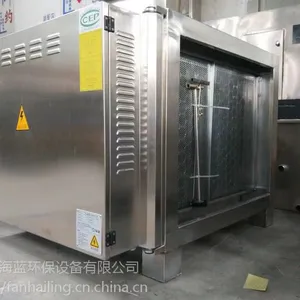为什么要装油烟净化器?