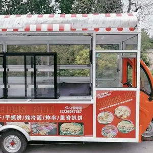 移动早餐车流动售货车三轮小吃房车手推餐车