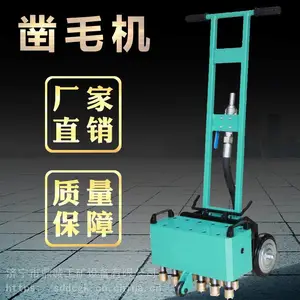 ���ݹ�����ǿ11ͷ����ʽ��ë�� 7ͷ��������ë��