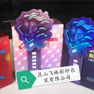 定制各类彩盒,电子包装,化妆品包装,牙膏盒,精品盒