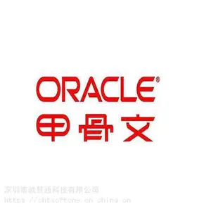 原厂 福建win server软件价格
