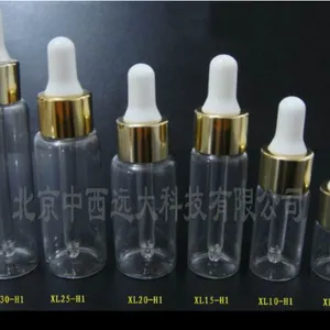 透明螺口管制瓶/拉管瓶/白色管制瓶 型号:XU911-30ml库号:M17243