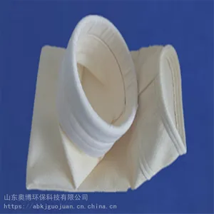 奥博工厂定制PPS覆膜针刺毡滤袋 压缩机PPS针刺过滤耐磨毡防尘除尘 日本进口聚苯硫醚毡