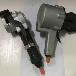 厂家直销KYT25/YTS32型气动捆扎分体式打包机
