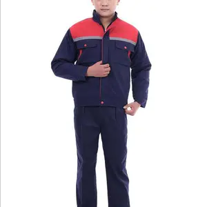滨海县工作服厂服冬装棉袄定制厂家