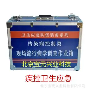 �ֳ����в�������ҵ��/����������Ӧ��������ҵ��