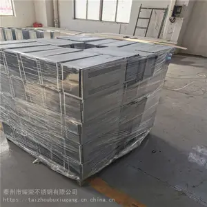 ����豸������ӽ� ���ɻ�е������� �����ӹ����Ķ���ӹ�