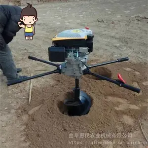 ���� ���ʹ�ӻ� ���������ƿ���ڶ��� ˫������ʽ��׻� �ڿӻ�