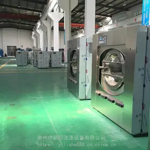 ����ͭ�� ȫ�Զ�ϴ�ѻ�*** ���ݾƵ�ˮϴ��ϴ���豸����