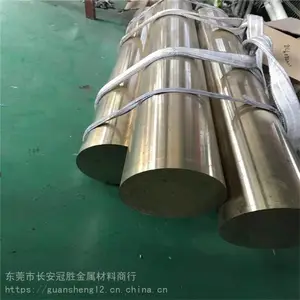 ����ͭ��Ӧ�� ��ͭëϸ��ֱ���� ���ڰ�ͭ�������� ����ͭ���ֻ� ����ͭ���ż�