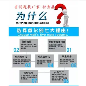 奶牛拉肚子过料奶牛养殖益生素详情介绍