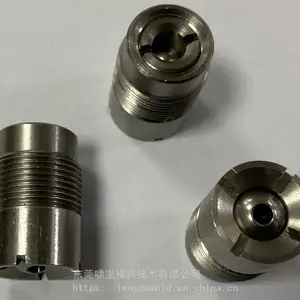 厂家定制加工模具喷头/压铸模具喷头