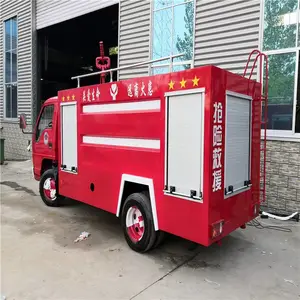 �綯�������������Ȼ𳵹�Ӧ����