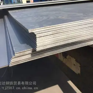 太钢6mm*1500mm*6000mm平板【316L不锈钢板】厂家直销