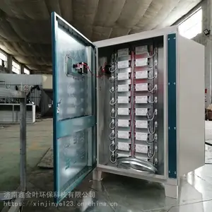 רҵ���������豸 �����߻����������豸רҵ����