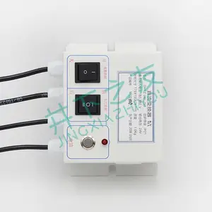 DHKZ-24/550���ߵ������ֱ���任��