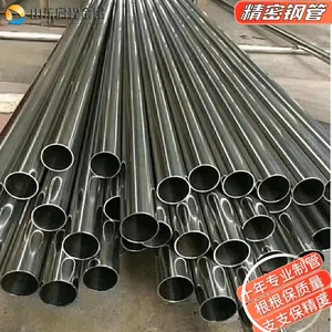 生产16Mn精密钢管 定做 精密钢管45切割倒角