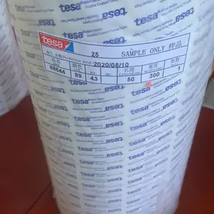TESA68557德莎68557双面胶厦门现货批发