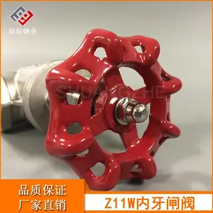 304�������˿բ�� ˮ�ܿ��عܵ�բ��Z11W �ֶ�ʽ������բ��