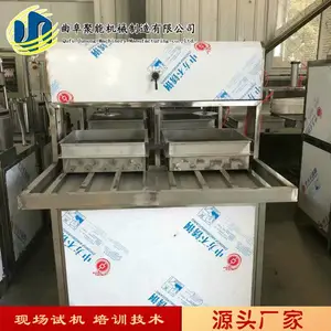 ��֬�������ֳ���ѧ �������Ļ������� �������ӹ��豸