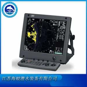 JRC JMR-5425-7X �洬�����״� 19Ӣ���״������ʾ��