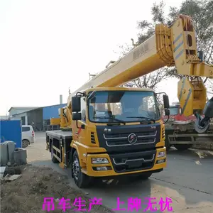 上海12吨福田汽车吊 国六小吊车 吊车厂家报价