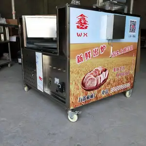 ���ձ�¯�Ӹϼ�ת¯ȼ��ȫ�Զ���̯��ת�ձ���